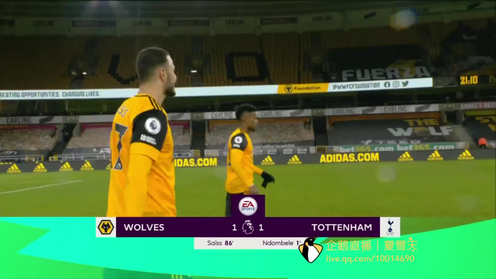 鲁尔团队有 鲁尔团队有